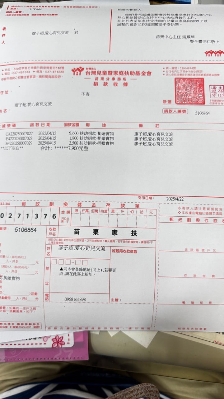 图5-3