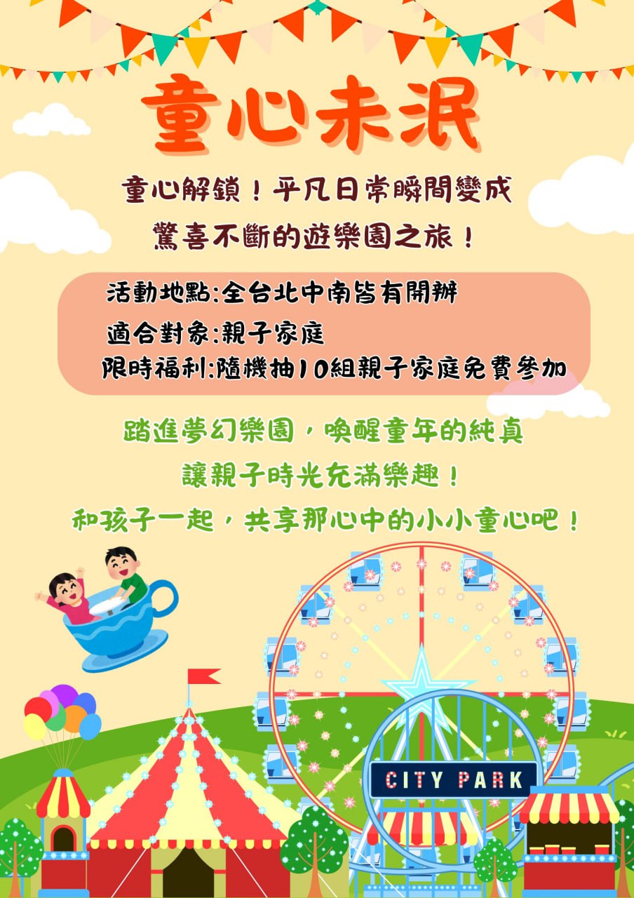 小帥哥